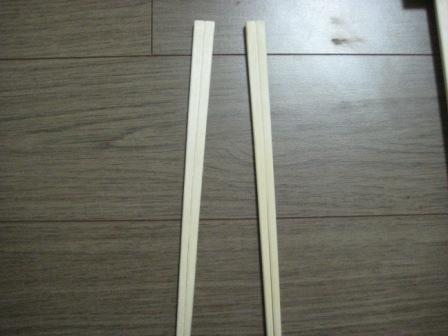 33127707_9a8470ec_12+28129.JPG